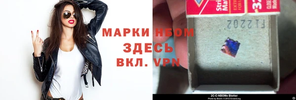 скорость mdpv Балахна